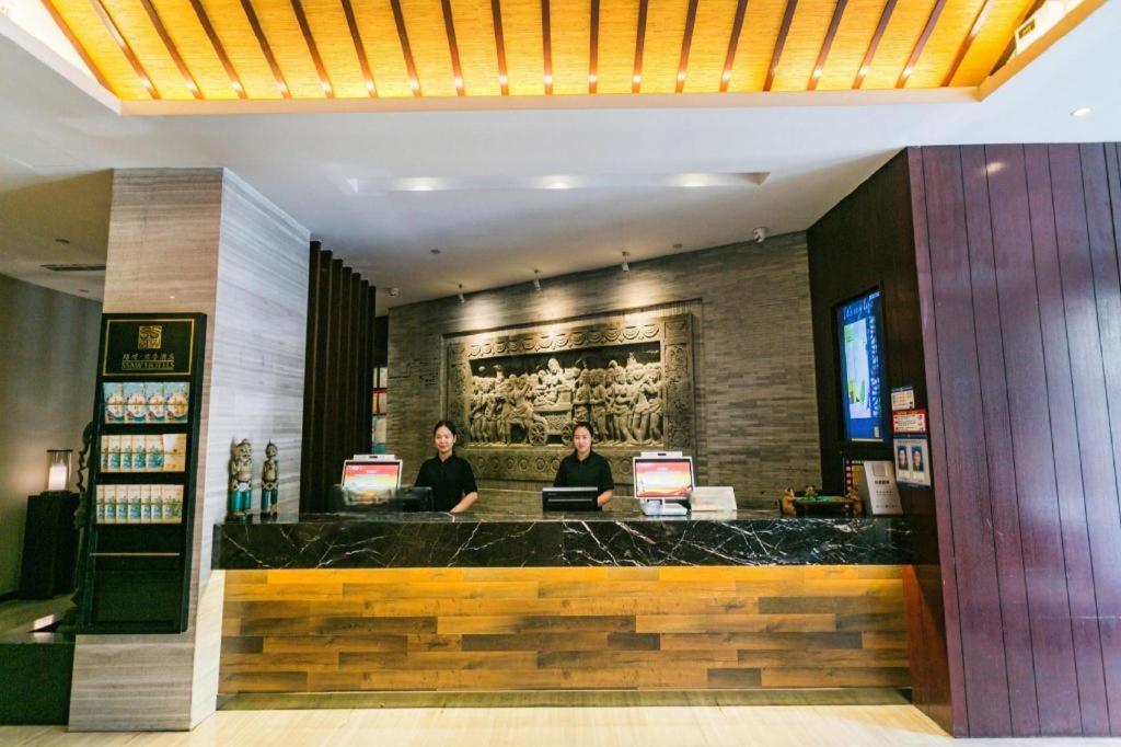Shaoxing Ssaw Hotel Zewnętrze zdjęcie